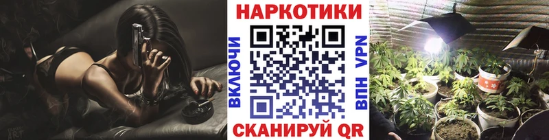 Купить наркотики цена Спас-Клепики Бутират АМФ ГАШИШ Бошки Шишки МЕФ Альфа ПВП