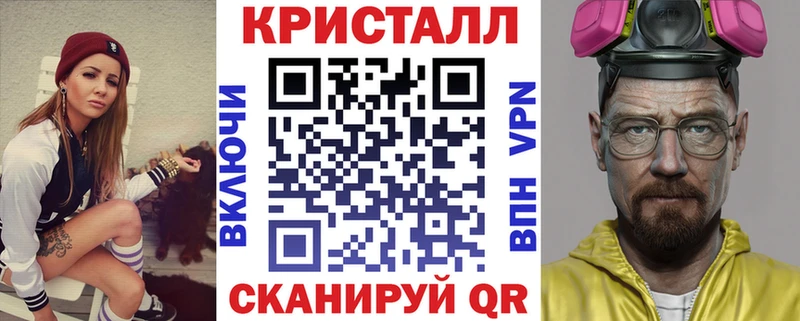 даркнет сайт  Спас-Клепики  Amphetamine Premium 