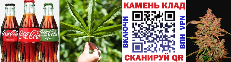 что такое наркотик  ссылка на мегу ONION  Еда ТГК конопля  Спас-Клепики 