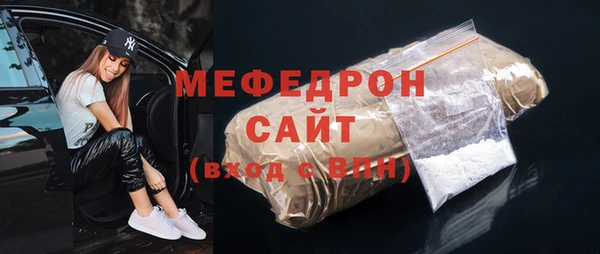 метадон Новодвинск