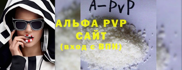 метадон Новодвинск