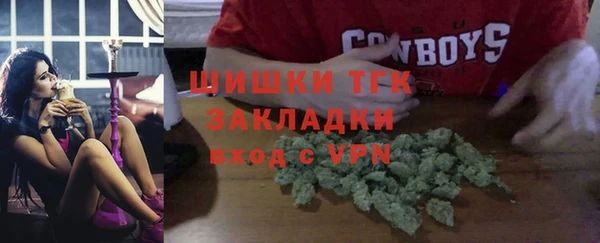 каннабис Тында