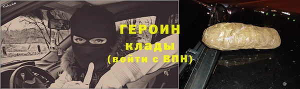 метадон Новодвинск