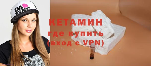 героин Тутаев