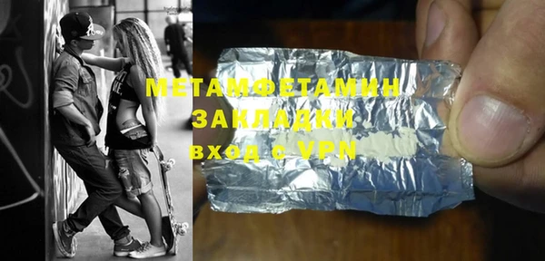 метадон Новодвинск