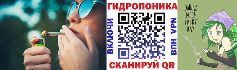 Бошки марихуана LSD WEED  что такое   Спас-Клепики 